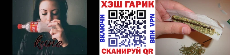 Купить наркотик Кизел Cocaine  Alpha PVP  omg ONION  Меф мяу мяу  Гашиш 