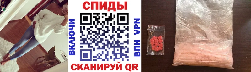 KRAKEN ссылка Кизел Амфетамин 98%