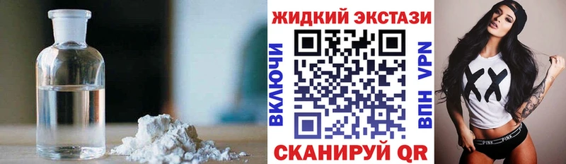 Бутират Butirat  Кизел 