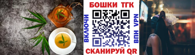 Cannafood марихуана  мега tor  Кизел 
