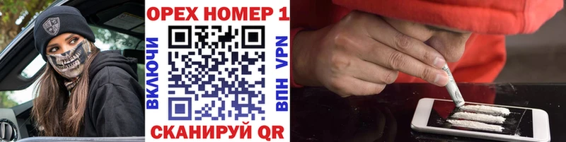 КОКАИН 98%  Кизел 