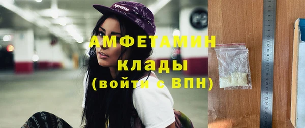 дистиллят марихуана Алзамай