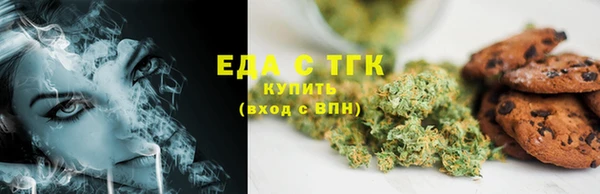 марки nbome Алексин