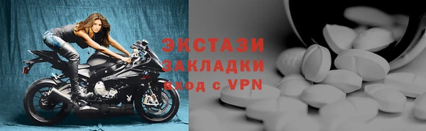 наркотики Алексеевка