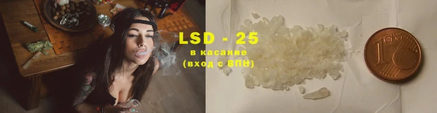 дистиллят марихуана Алзамай