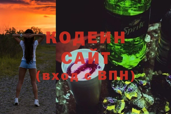 наркотики Алексеевка