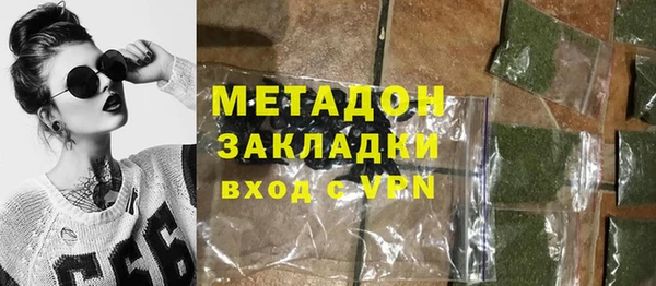 наркотики Алексеевка