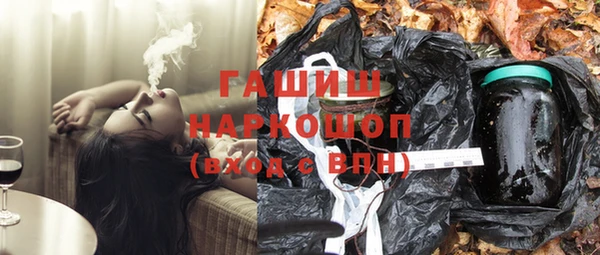наркотики Алексеевка