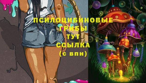 наркотики Алексеевка