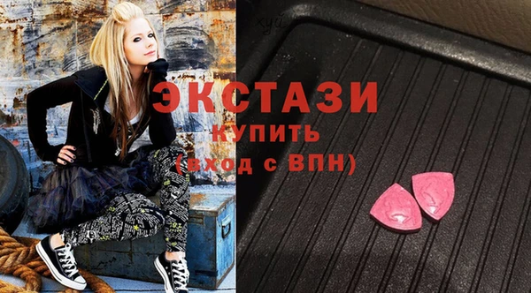 наркотики Алексеевка