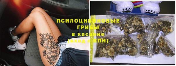 дистиллят марихуана Алзамай