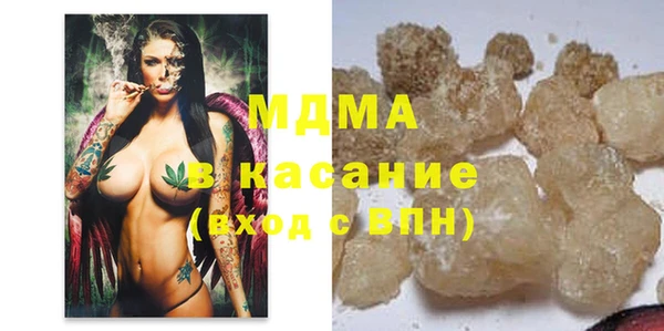 наркотики Алексеевка