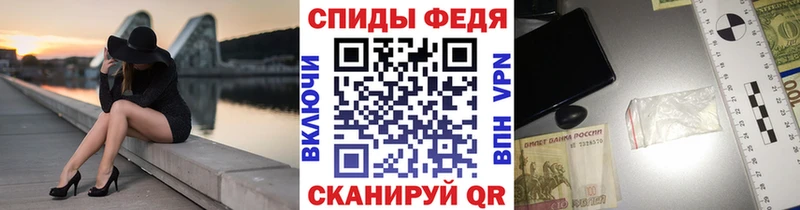 Первитин пудра  наркота  Кизел 